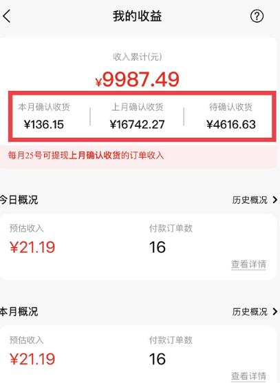 短视频赚钱新项目：抖音表情包引流，完全零投入，做得好 月入2万+速来搞钱-创业项目致富网、狼哥项目资源库