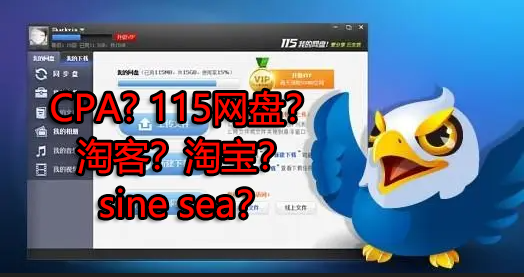 来波回忆杀，2016年以前3个能让你暴富的项目，你抓住过几个？-创业项目致富网、狼哥项目资源库