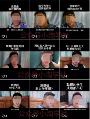 随手拍的视频卖给抖音也能赚钱，无需粉丝适合所有普通人操作-创业项目致富网、狼哥项目资源库