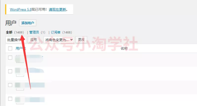 资源站日入300+，站群项目近况及转型方向-创业项目致富网、狼哥项目资源库