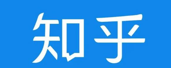 知乎截流引爆全网流量，教你如何在知乎中最有效率，最低成本的引流【视频课程】-创业项目致富网、狼哥项目资源库