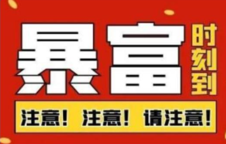 船长·QQ挂机自动卖虚拟资源，难度几乎为0，只需要加群就能躺赚-创业项目致富网、狼哥项目资源库
