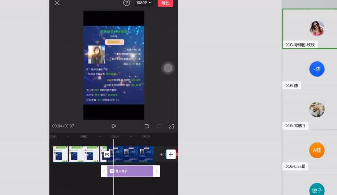 D1G·抖音小程序项目，方法交给你，按照方法去做就行了-创业项目致富网、狼哥项目资源库