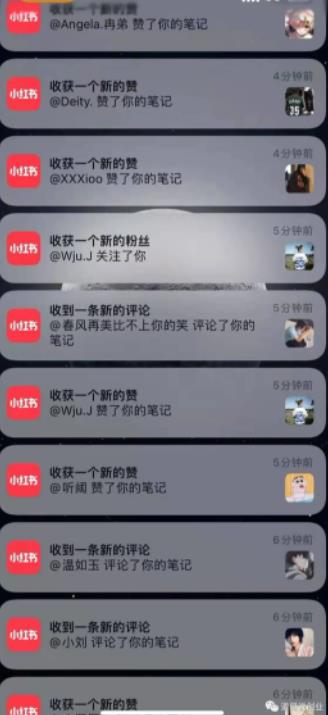 男粉项目道哥说创业·男粉项目第一期，规合法合规，非常高利润的项目-创业项目致富网、狼哥项目资源库