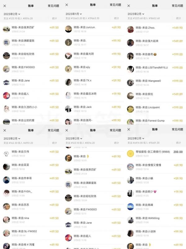 米杰虚拟电商训练营2.0，千万市场！虚拟电商重现江湖，项目玩法大公开【详细教程】-创业项目致富网、狼哥项目资源库