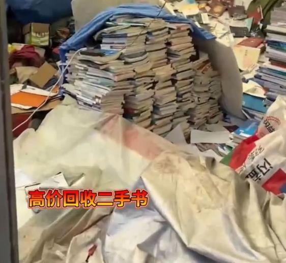 适合“45-50岁男女”创业项目,成本0.5一斤旧书回收,年赚30w的暴利生意!插图 适合“45-50岁男女”创业项目,成本0.5一斤旧书回收,年赚30w的暴利生意!