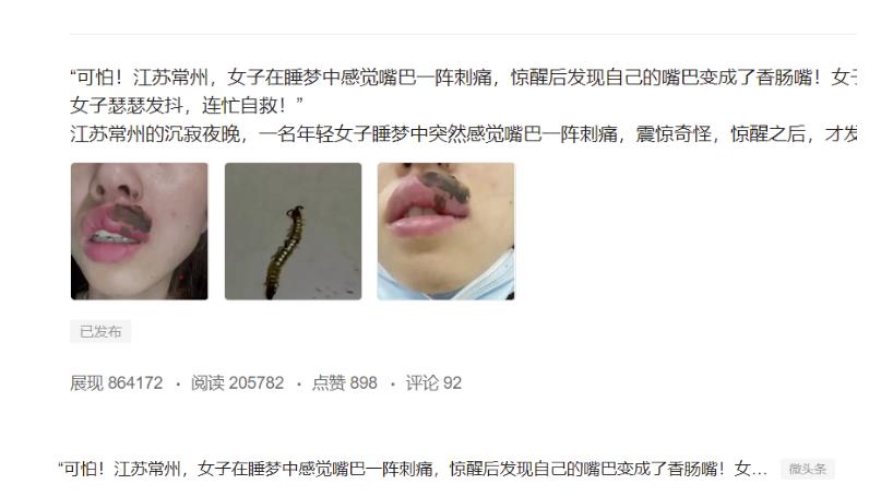 分享微头条AI写作小副业项目,用指令写出10W+爆款微头条,一条龙傻瓜式玩法分享给你插图1 分享微头条AI写作小副业项目,用指令写出10W+爆款微头条,一条龙傻瓜式玩法分享给你插图1