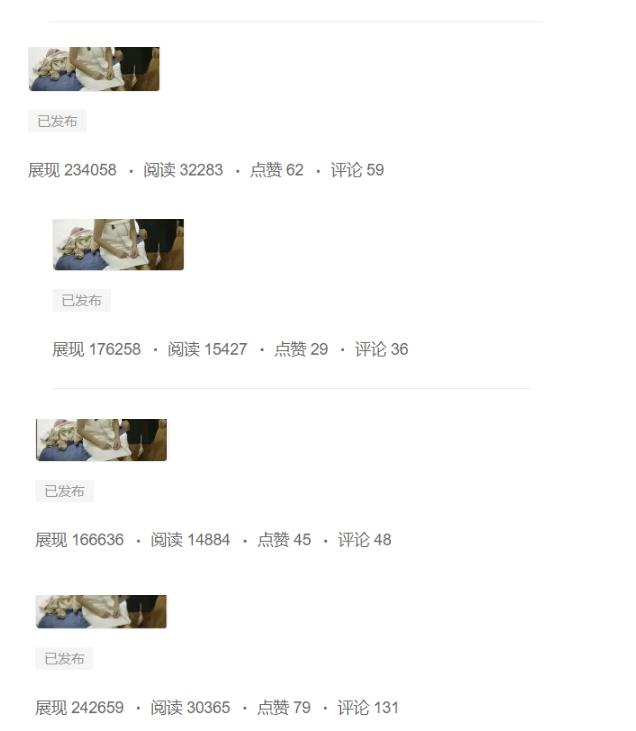 分享微头条AI写作小副业项目,用指令写出10W+爆款微头条,一条龙傻瓜式玩法分享给你插图3 分享微头条AI写作小副业项目,用指令写出10W+爆款微头条,一条龙傻瓜式玩法分享给你插图3