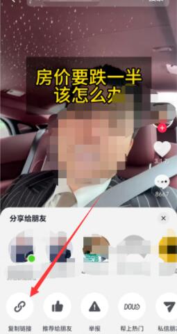 如何利用AI实现高效变现?操作微头条的实用技巧分享!插图1 如何利用AI实现高效变现?操作微头条的实用技巧分享!插图1