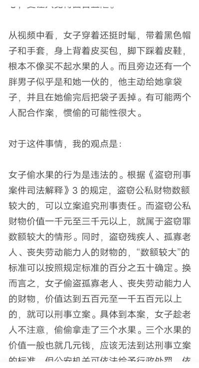 纯干货!一天570,轻松利用Chatgpt写公众号爆文插图7 纯干货!一天570,轻松利用Chatgpt写公众号爆文插图7