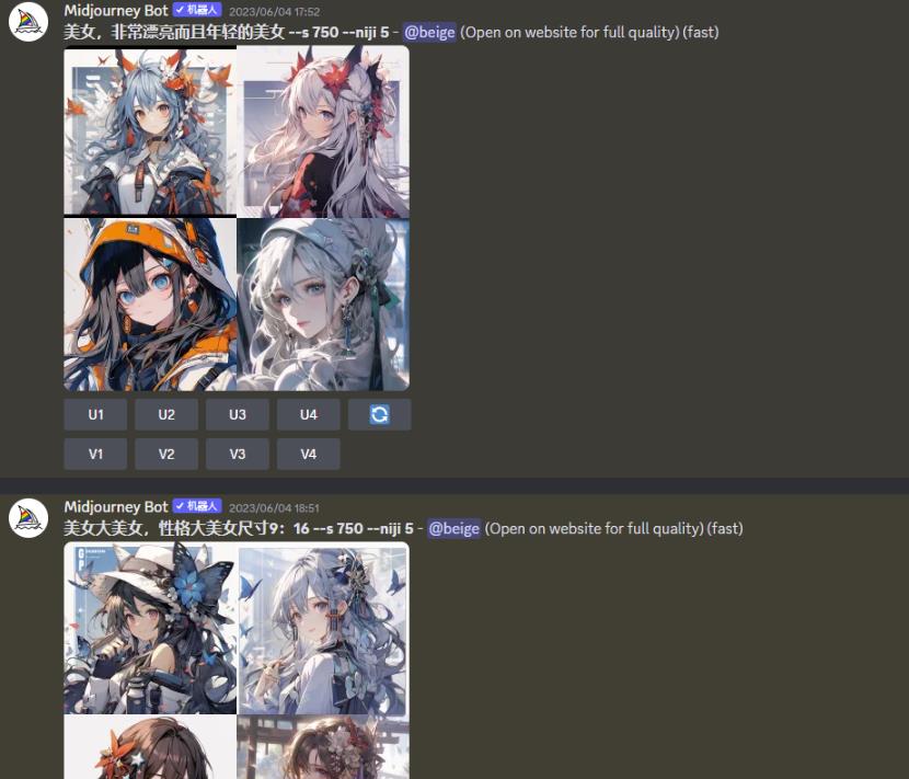 拆解:用ChatGPT和Midjourney做故事号!插图3 拆解:用ChatGPT和Midjourney做故事号!插图3