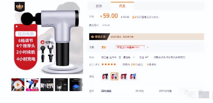 闲鱼项目引流月入过万,实操拆解插图1 闲鱼项目引流月入过万,实操拆解插图1