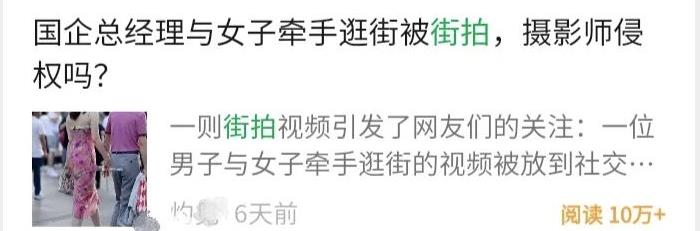 纯干货!一天570,轻松利用Chatgpt写公众号爆文插图 纯干货!一天570,轻松利用Chatgpt写公众号爆文插图