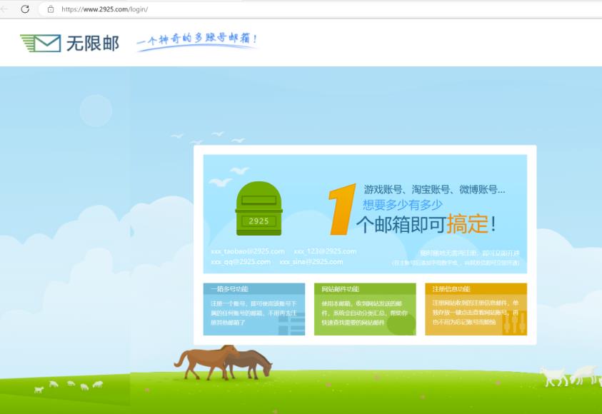 图片数字人视频制作全套教程,建议收藏插图2 图片数字人视频制作全套教程,建议收藏插图2