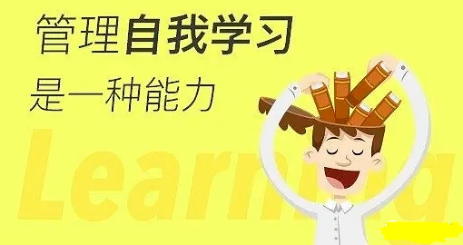 2023年创业干货:给创业者的8条实用建议!插图2 2023年创业干货:给创业者的8条实用建议!插图2