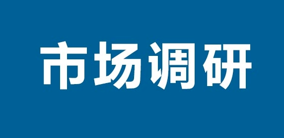 2023年创业干货:给创业者的8条实用建议!插图 2023年创业干货:给创业者的8条实用建议!插图