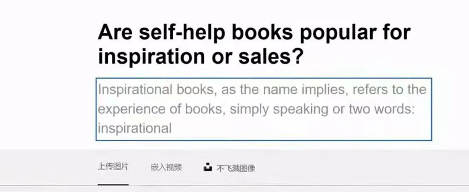 自媒体市场饱和?不一定吧,可以赚美金一篇7美元插图 自媒体市场饱和?不一定吧,可以赚美金一篇7美元插图