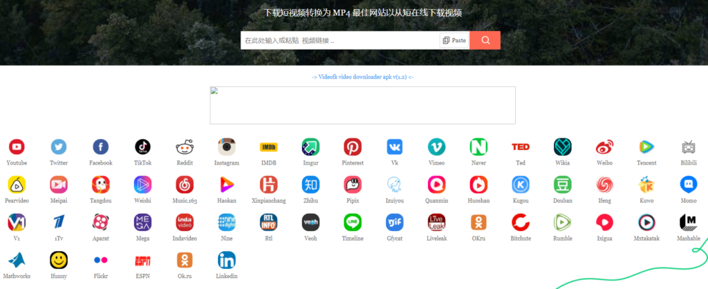做自媒体视频搬运，二次创作？我推荐这4个最实用的免费工具！插图