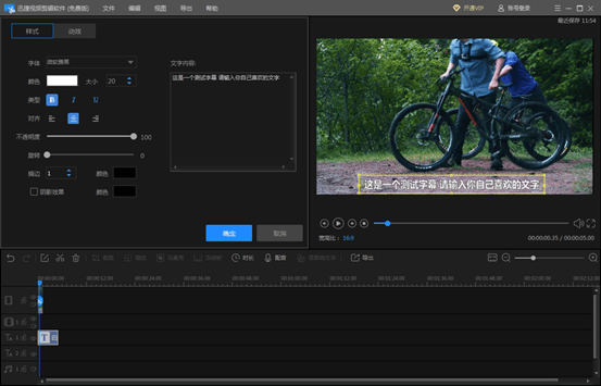 晚上在家也能轻松挣零花钱的副业一定不要错过插图3 晚上在家也能轻松挣零花钱的副业一定不要错过插图3