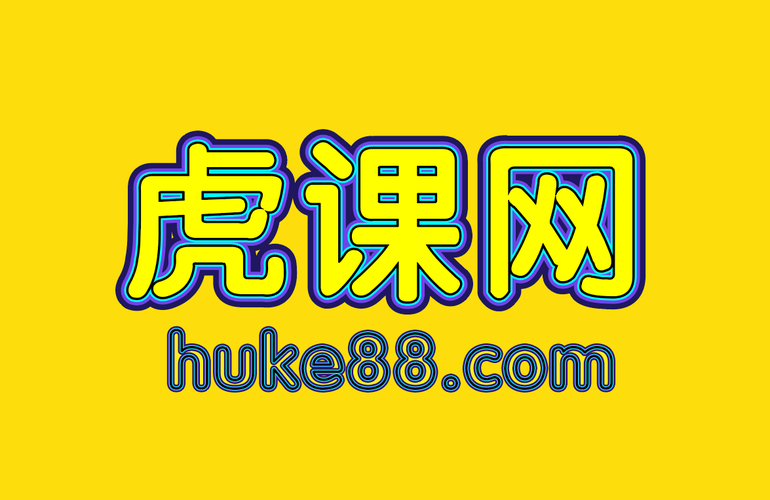 如果你离职失业了,请记住这十个高质量学习网站,海量学习资源!插图2 如果你离职失业了,请记住这十个高质量学习网站,海量学习资源!插图2