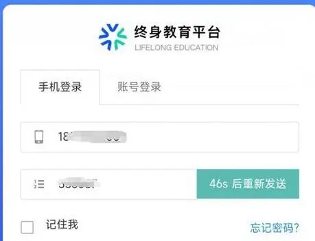 如果你离职失业了,请记住这十个高质量学习网站,海量学习资源!插图 如果你离职失业了,请记住这十个高质量学习网站,海量学习资源!插图