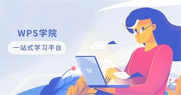 如果你离职失业了,请记住这十个高质量学习网站,海量学习资源!插图4 如果你离职失业了,请记住这十个高质量学习网站,海量学习资源!插图4