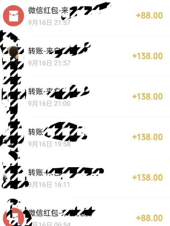 小红书搬砖项目，无货源美甲美睫，日入400一1000+【揭秘】-创业项目致富网、狼哥项目资源库