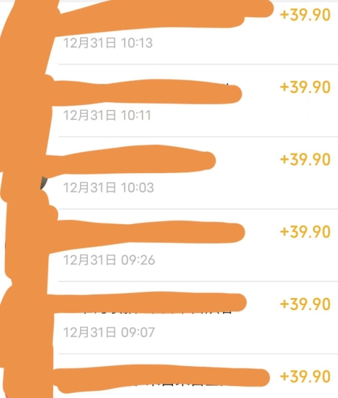 养生音药赛道，蓝海赛道，日入500+【揭秘】-创业项目致富网、狼哥项目资源库