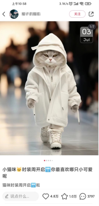 小红书最新爆款项目Animal秀,老保姆级教程,7天变现1w+【揭秘】插图2 小红书最新爆款项目Animal秀,老保姆级教程,7天变现1w+【揭秘】插图2