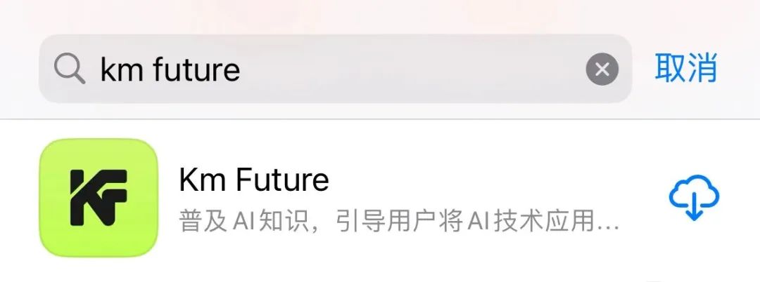 AI姓氏项目,把姓氏做成logo,一单9.9,小白也能疯狂变现插图3 AI姓氏项目,把姓氏做成logo,一单9.9,小白也能疯狂变现插图3