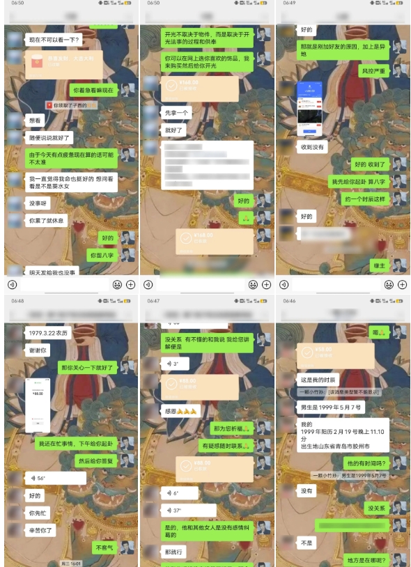 云起龙骧|15天纯利10W+，国学掘金计划玩法全网首次公开【揭秘】-创业项目致富网、狼哥项目资源库