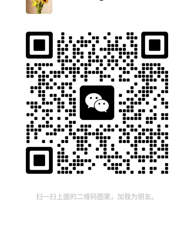 扫码添加微信-创业项目致富网、狼哥项目资源库